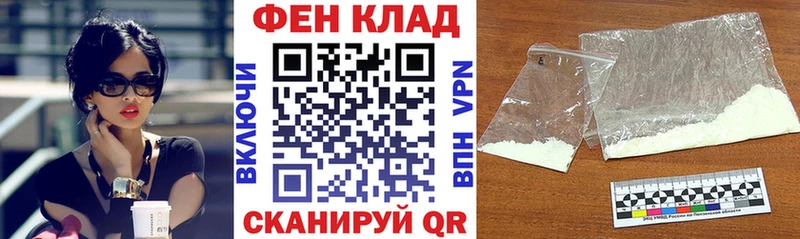 АМФЕТАМИН Premium  Купить где  Крымск 