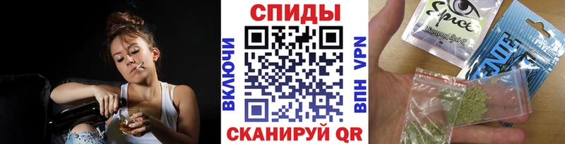 Бутират буратино  Купить  Крымск 