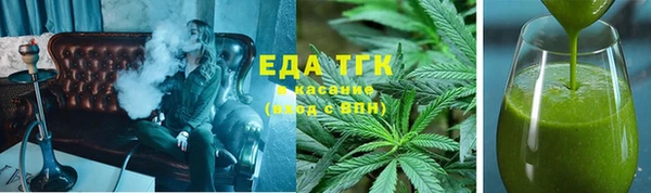 MDMA Premium VHQ Вязьма