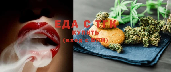 MDMA Premium VHQ Вязьма