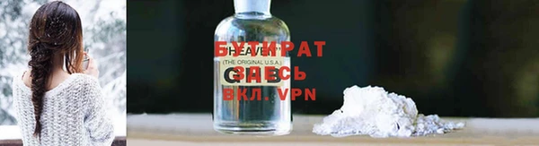MDMA Premium VHQ Вязьма