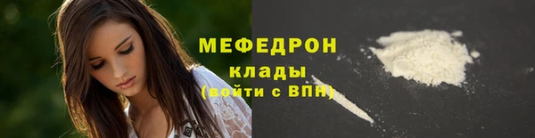 ГАЛЛЮЦИНОГЕННЫЕ ГРИБЫ Вяземский