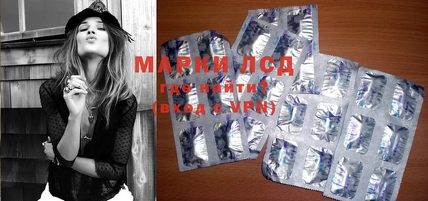 MDMA Premium VHQ Вязьма