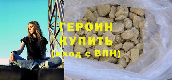 MDMA Premium VHQ Вязьма