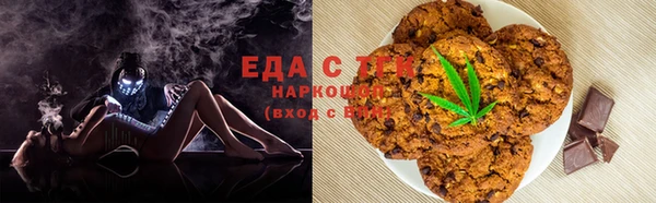 ГАЛЛЮЦИНОГЕННЫЕ ГРИБЫ Вяземский