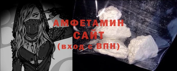 ГАЛЛЮЦИНОГЕННЫЕ ГРИБЫ Вяземский