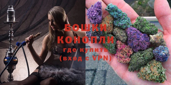 экстази Вязники